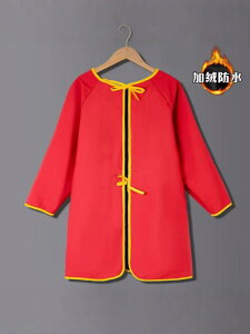 xr[   N XbN Gv j̎q ̎q h  ct ۈ牀 Vђ  HGv 80 90 100 110 120 130 140 150 160 170 |GXe J[g[ ԐF F