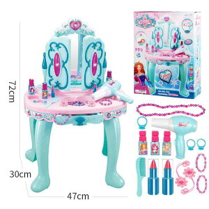  hbT[ q ̎q CNAbv ܂܂ Zbg mߋ vZX V 4 5 6 a Mtg RX ߋ