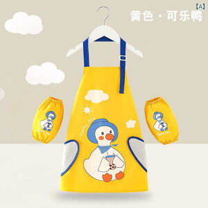 qpGv h ct Gp ̎q xr[ Hp XbN t F Aq |GXe@ 80 90 100 110 120 130 140 150 160 cm