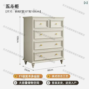 hbT[ fB[X  C Q xbh[ CNAbve[u t Xc[t 5i`FXg 9i`FXg RpNg Be[W ubN EH[ibg zCg