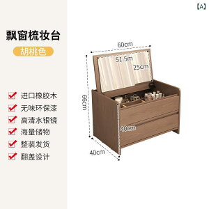 hbT[ ؐ Xc[Ȃ ֎qȂ RpNg 50cm 60cm 80cm ϑ  t ~[ tbv t RZgt [t  k Vv _ i` uE 