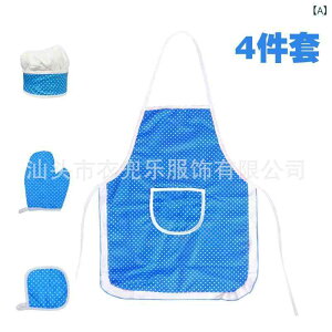 qpGv LbY ct HpX^C 悾ꂩ qpXbN VFtXq ~g hbg |GXe u[ sN 100cm 110cm 120cm 130cm 140cm