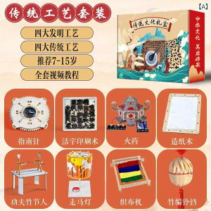  mߋ qp Ȋw Lbg w ct DIY ȋ wj j̎q ̎q 7 8 9 10 11 12 13 14