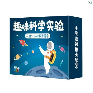 ȊwLbg q w ct DIY  Ȋw  mߋ   Zbg  R ċx ~x wK ȊwH