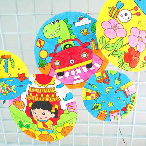 H|P DIY  G P ct ۈ牀 q ` hG Õ n  a20cm 30cm 40cm 60cm 84cm 痿 y }  q   Aq nX  ETM  킢 