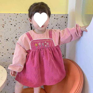 xr[ELbYp ˑf Gv h HGv vZX ̎q 킢 Ԃ ct ۈ牀 0 1 2 3 4 5 ԕ L