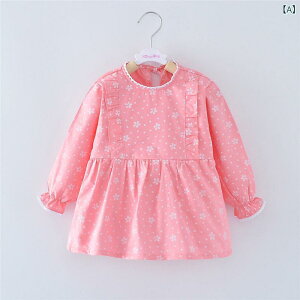 xr[ X^C h  ̎q vZX s[X  Rbg Ԃ c ct ۈ牀 H G