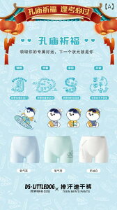 LbY j̎qp {NT[pc 3Zbg z _[ D 吡 qp 