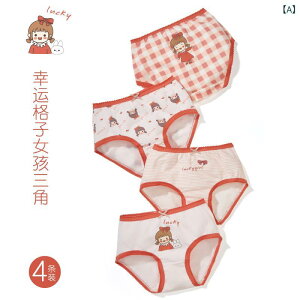 LbY ̎q V[c pc q  100%  Oppc ʋC z K