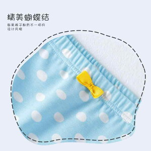 LbY ̎q V[c pc  100% qp  4Zbg 킢 K ʋC ct w