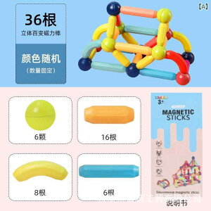 mߋ qp ͖_ ςݖ Zbg ABSf [P[Xt 3 4 5 6 eb\[ ΂ n vl z  m炨 gݗ DIY