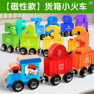 mߋ ؐ     C ςݖ gݗ pY c m ߋ 0 1 2 3 j̎q