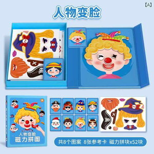 mߋ q CpY 3 4 5 6 }Olbg  l ϊ ւ j̎q ̎q z ̓pY c LbY