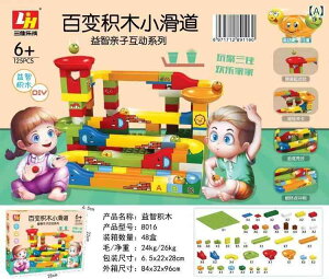 mߋ qp gݗĂ Sω ςݖ XC_[ DIY O ct ۈ牀 m ߋ ubN