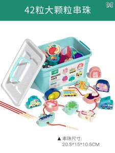 mߋ qp Ђʂ  嗱 r[Y ςݖ Rʂ ??? wP W  Ɩڂ̋ eb\[ j̎q ̎q c J wKߋ ؐ