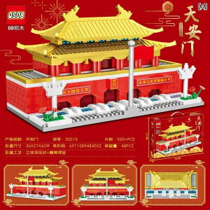 ςݖ LbY V ߘO ̋{ mߋ ØO  gݗĂ