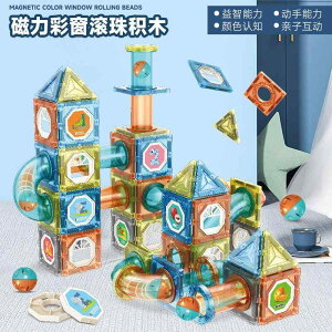  ͂ ΃ubN ߋ }OlbgubN mߋ ̃pY gݗĂ q j̎q ̎q [P[Xt