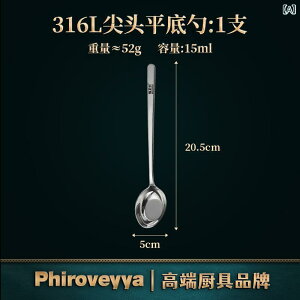 Xv[ qp 316LXeX|  ʎdグ i H  [^