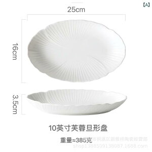 H M M ȉ~` n Vv 퐻 18cm 19cm dqWΉ ƒp Xgp