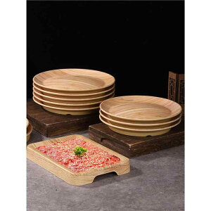 H ؖڒ D^ ē hg tM o[xL[ v[g 痿 oCLO p[eB[ 