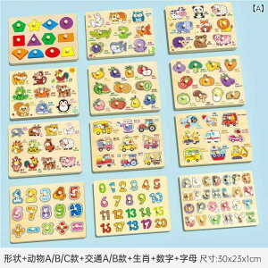 ͂݃pY ؐpY eb\[ mߋ ςݖ Ԃ q c 3 4 5 6 }`   蕨 t[c  mߋ Ɩڂ̋