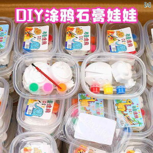 �΍p�l�` DIY �h��G �������� ��X �o�X �H�� �m��ߋ� �q�� �v���[���g