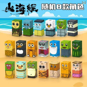 ςݖ LbY j̎q RCo }Olbg ubN mߋ   ̃pY gݗĎ }`Fm z  eb\[ c w 3 4 5 6