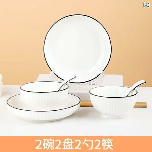 H M v[g Z~bN fBi[v[g X[v{E  k aH ƒp Lb`pi ێM  킢 7C` 8C` 2Zbg 4Zbg 6Zbg 10Zbg