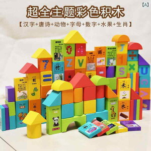 ϖ LbY  嗱 ςݖ ubN 1 2 3 4 5 6 mߋ j̎q ̎q ؐ    Ђ炪 At@xbg wKߋ pY