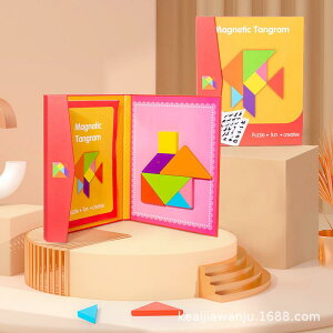 mߋ ؐ I q  ςݖ pY c ]g  eb\[  4 5 6