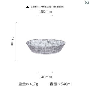 H OX v[g  _Ch ێM KX fU[gv[g t[cv[g Xe[LM ƒp ze Xg