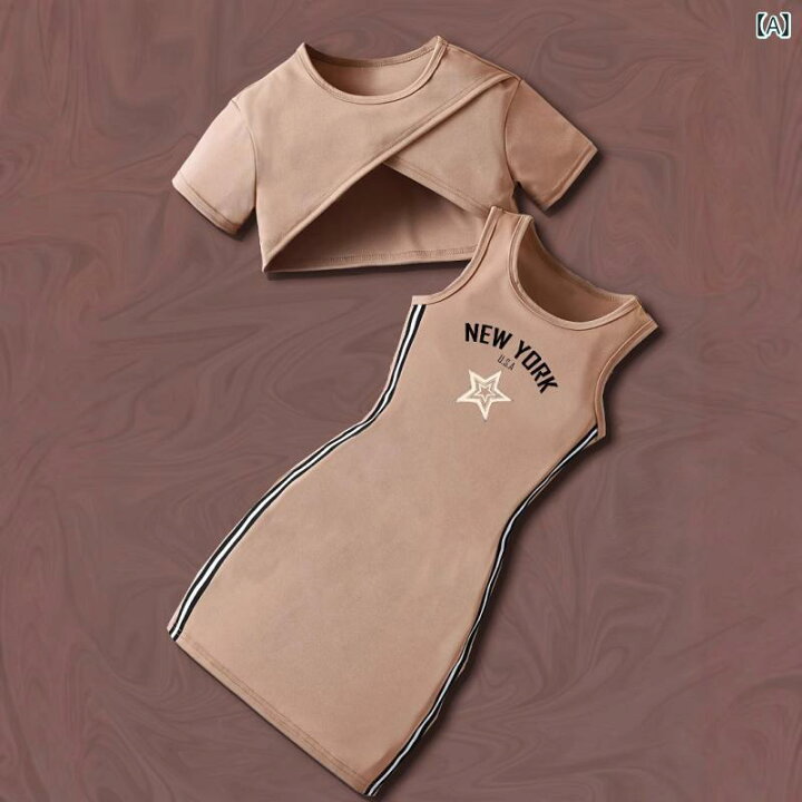 楽天市場】キッズ 女の子 ワンピース 2点セット 半袖 Tシャツ スカート 