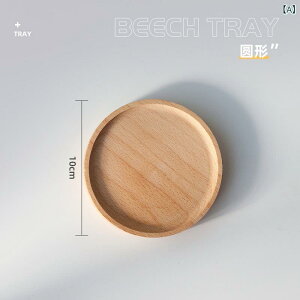 ؐv[g ؐM  ؎M M P[LM fU[gv[g `v[g Hv[g gC g[ Lb`pi n ȉ~`