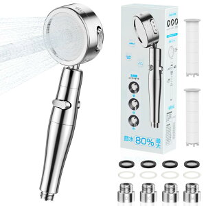 シャワーヘッド マイクロナノバブル 増圧 80%節水率 3段階モード 手元止水 360°調節 塩素除去 極細水流 水流調整 高洗浄力 頭皮ケア 美肌 軽量 水漏れ防止 M/K/G/Oアダプター付き 国際基準G1/2