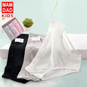 q LbY ̎q V[c _[ Đ@ X[X Op p  O[ sN  O[ Lk ʋC ڐG⊴ Ci[ EFA 110 120 130 140 150 160 165 170 175 180