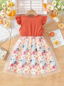 s[X ̎q wZ   vZXhX `[XJ[g   킢  q ig \ 