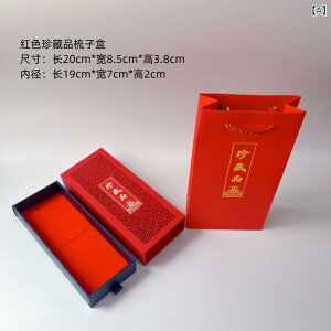 wAANZT[ Mtg{bNX ԐF XCh  Xv[ WG[{bNX F a  ԐF g͗l 