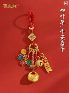 L[z_[ Y fB[X lt N[o[ bL[ACe J^  N dCbLH