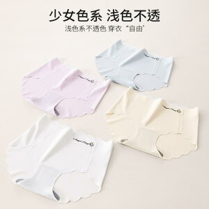 qp ̎q V[c WjA D^Cv  ڐG⊴ w w wN M L XL ڐG⊴ Lk