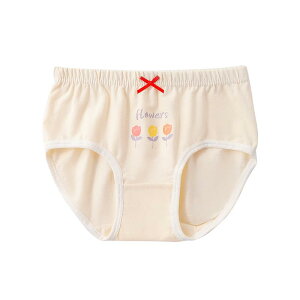 LbY K[Y V[c pc q  A Rbg w Ci[EFA ʋC V[gpc ̎q  킢 100% 4Zbg