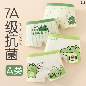 LbY j̎qp {NT[pc 4Zbg Rbg100% R ʋC V[gpc qp  {~z tu{y px}u