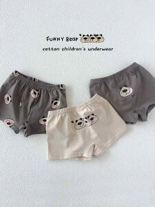 LbY j̎qp pc qp 100% Zp u[t 3Zbg 100cm 110cm 120cm 130cm 140cm 150cm