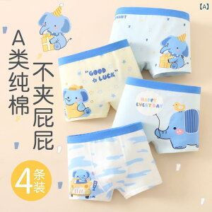 LbY j̎qp 100% {NT[pc 4Zbg A c w {[CY Zp