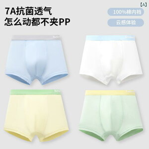 LbY j̎qp {NT[pc Đ@ ڐG⊴ 