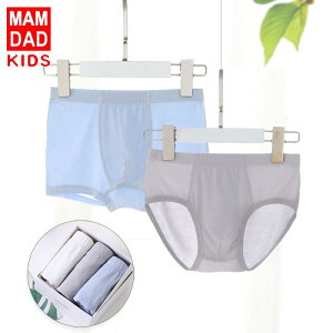 q j̎q {NT[pc 3Zbg |@ ʋC {[CY Ci[EFA LbY pc 110cm 120cm 130cm 140cm 150cm 160cm 165cm 170cm 175cm 180cm