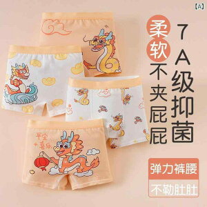 q LbY j̎qp pc  V[c p u[t Rbg ʋC R J[gD[  FL  4Zbg 1 2 3 4 5 6 7 8 9 10 11 12 13 14 15