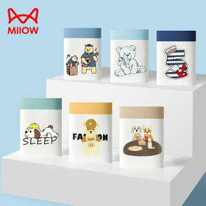 LbY j̎qp {NT[pc qp  V[c  ʋC Rbg 110 120 130 140 150 160 ^ y xA  t