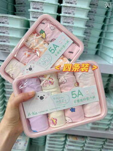 qppc jp n {NT[pc V[c 100 z ʋC K 4Zbg 110cm 120cm 130cm 140cm 150cm 160cm 170cm