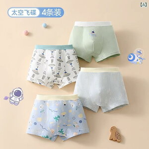 qp  j̎q ̎q {NT[pc V[gpc Rbg ʋC 90 100 110 120 130 140 150 160 cm 킢  Xy[X F  _ Z 