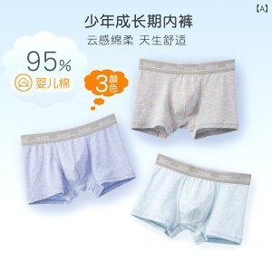 pc LbY j̎q 哶 w w j {NT[pc 100% lp ʖ 120cm 130cm 140cm 150cm 160cm 170cm